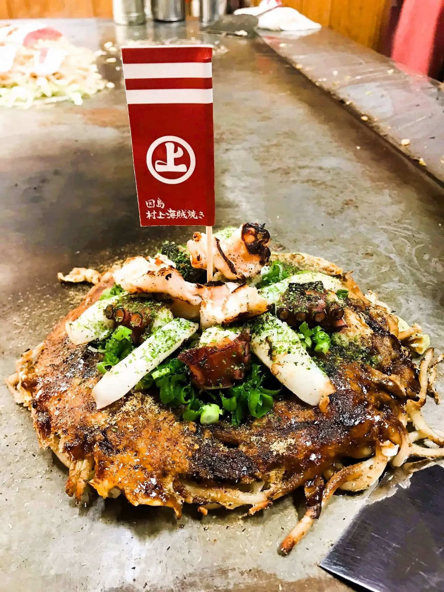 因島村上海賊焼き