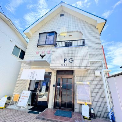 おばんざい　アゲハ食堂