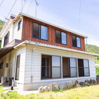 THE HOME