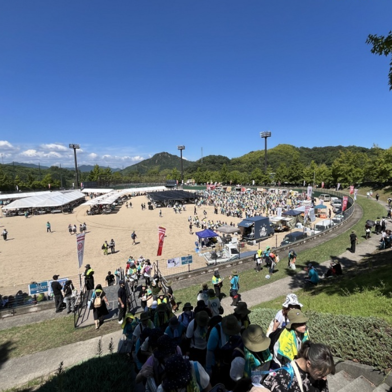 施設一覧