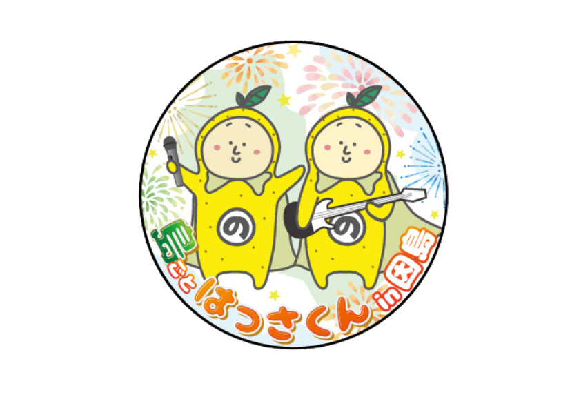goods002.png