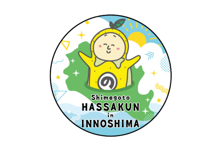goods002.png