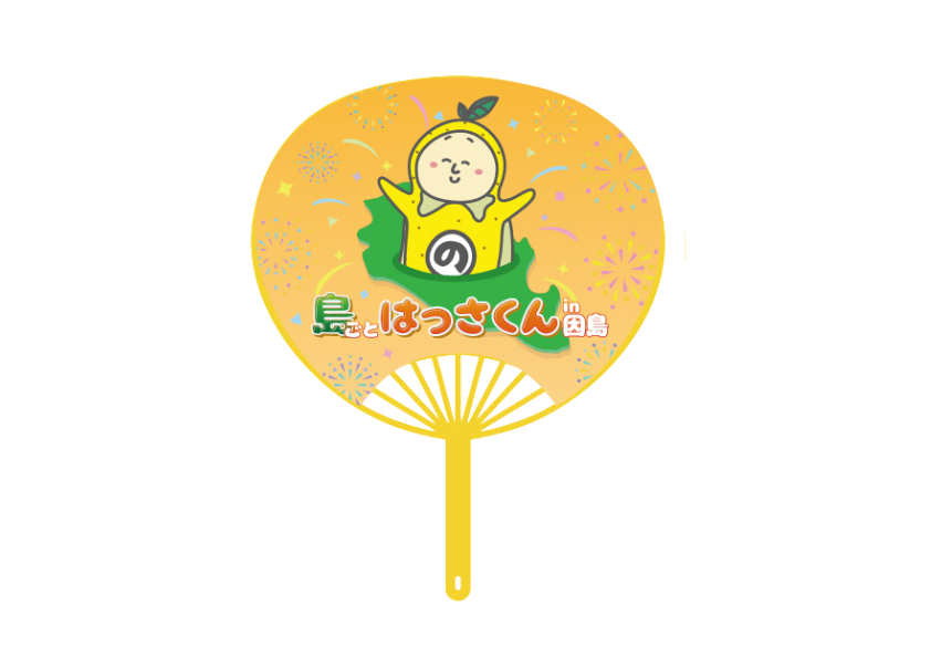 goods003.png