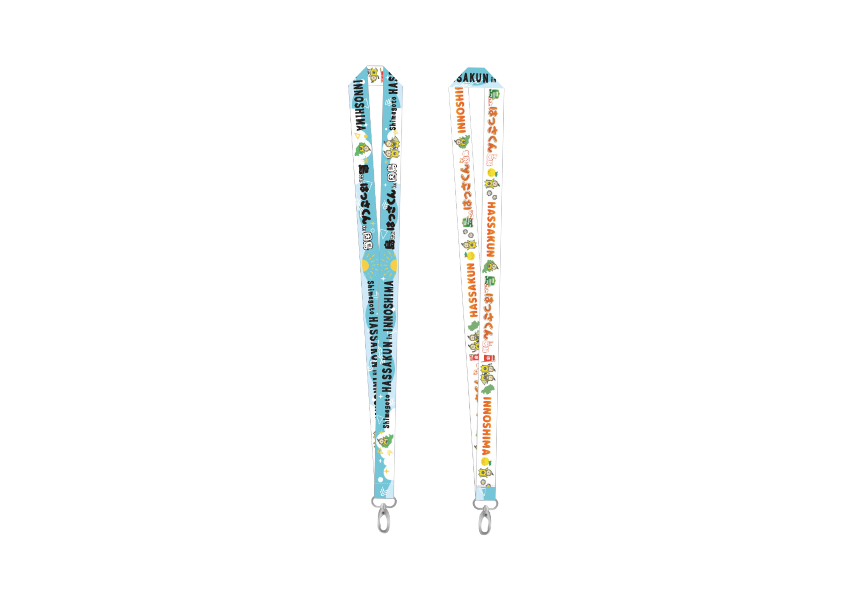 goods005.png