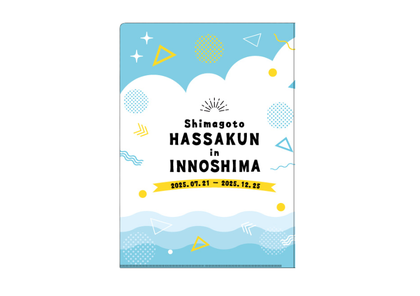 goods001.png