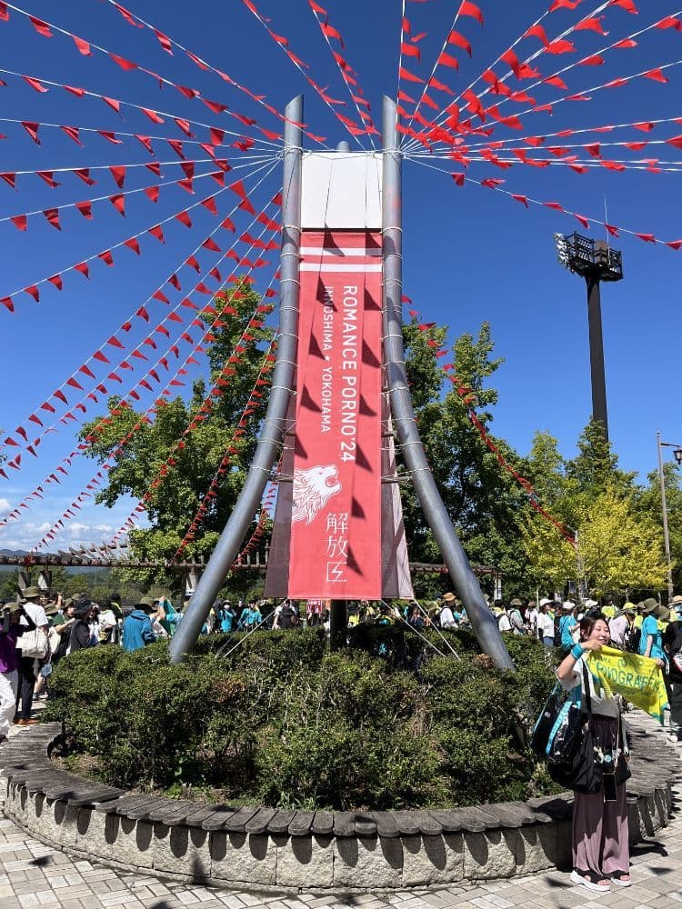 はっさくんの足跡