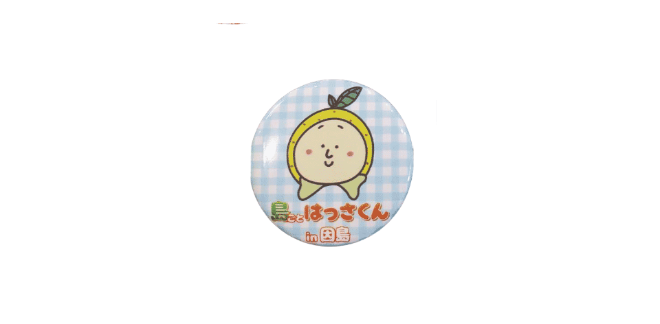 029_5.png